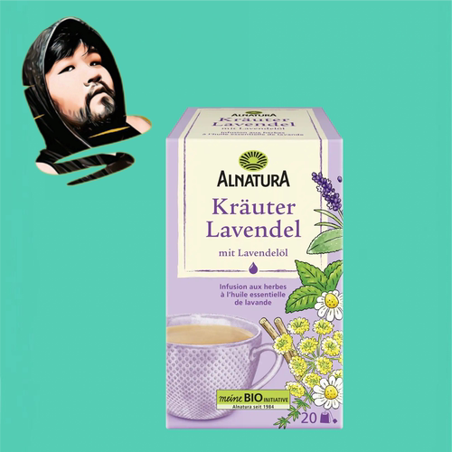 德国直邮【全场满300包邮】Alnatura有机薰衣草茶30g