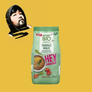 德国直邮【全场满300包邮】enerBio有机薄荷塔布勒沙拉米200g