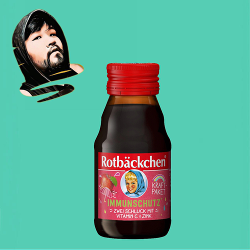 德国直邮【全场满300包邮】Rotbackchen能量免疫力维生素60ml