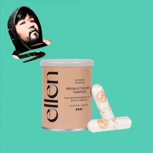 德国直邮【全场满300包邮】ellen乳酸菌普通栓剂12颗
