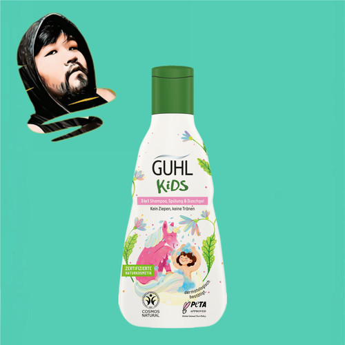德国直邮【满300包邮】GUHL儿童杏仁奶三合一洗发护发沐浴露250ml