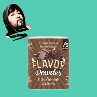 德国直邮【全场满300包邮】All stars牛奶巧克力口味粉60g