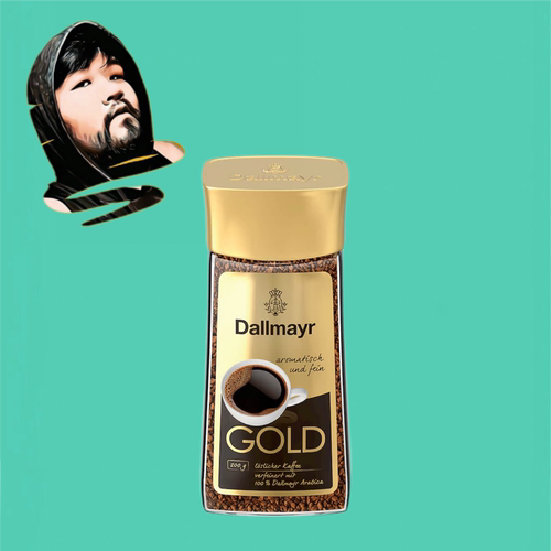 德国直邮【全场满300包邮】Dallmayr金牌咖啡200g