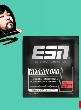 德国直邮【全场满300包邮】ESN电解质补充剂粉葡萄柚口味25g