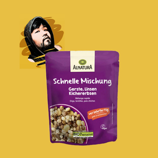 德国直邮全场满300包邮alnatura安娜图拉有机混合杂粮谷物饭250g