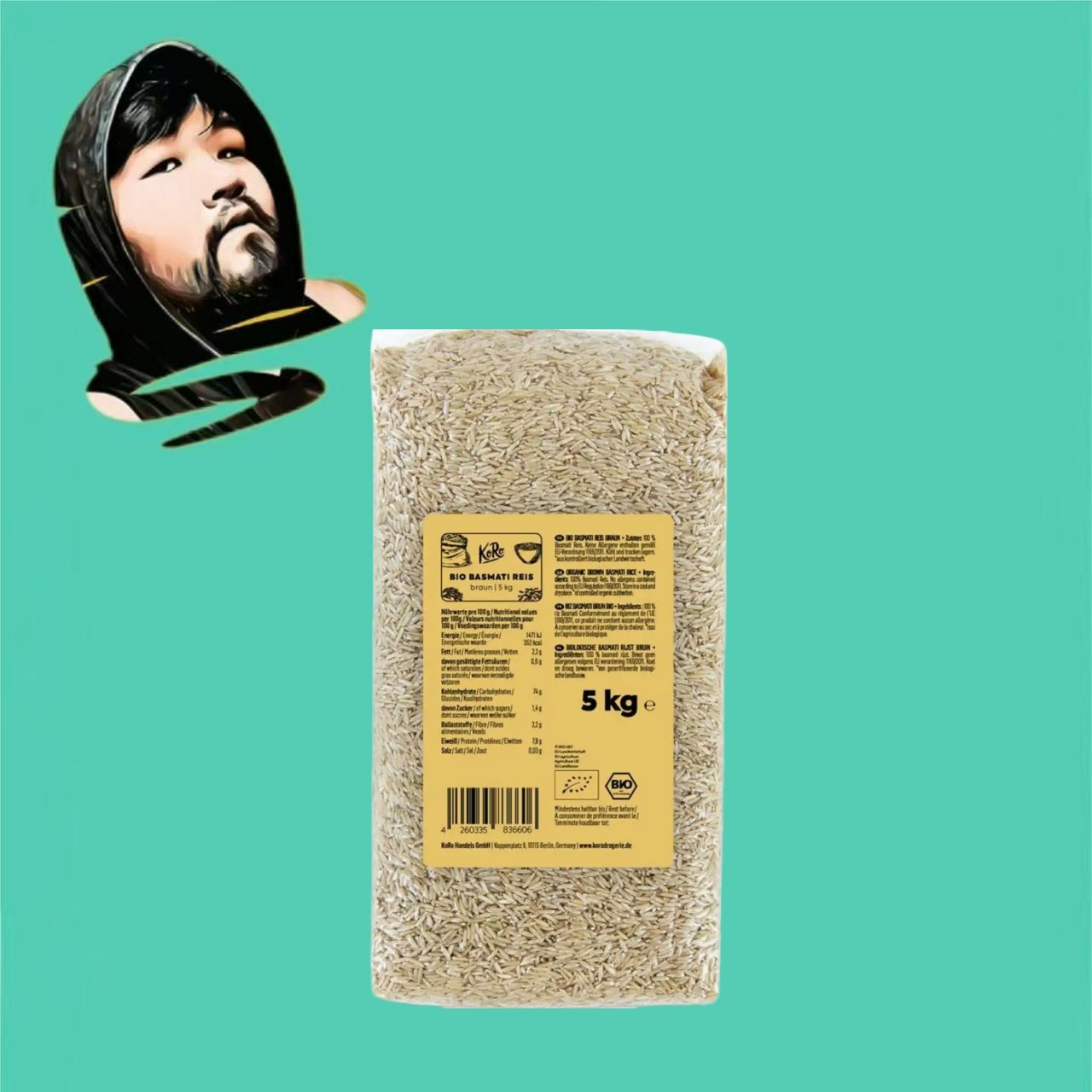 德国直邮【全场满300包邮】KORO有机棕色糙米5kg