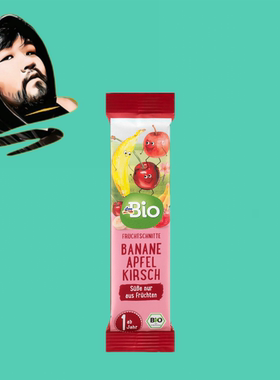 德国直邮【全场满300包邮】dm bio1岁+有机苹果梨水果条3个*25g