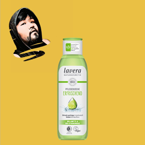 德国直邮【全场满300包邮】lavera焕新沐浴露250ml