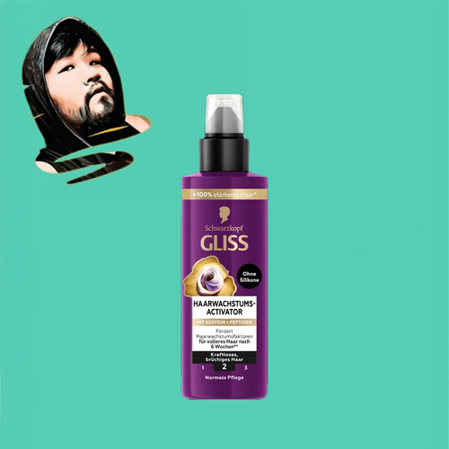 德国直邮【全场满300包邮】Schwarzkopf GLISS发水100ml