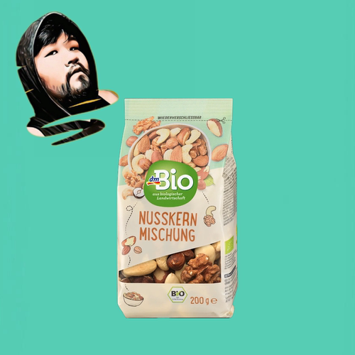 德国直邮【全场满300包邮】dm bio有机混合坚果200g