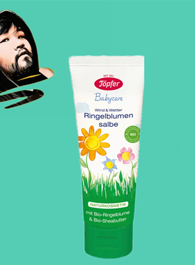 德国直邮全场满300包邮 Topfer有机天然木乳果油金盏花婴儿身体乳