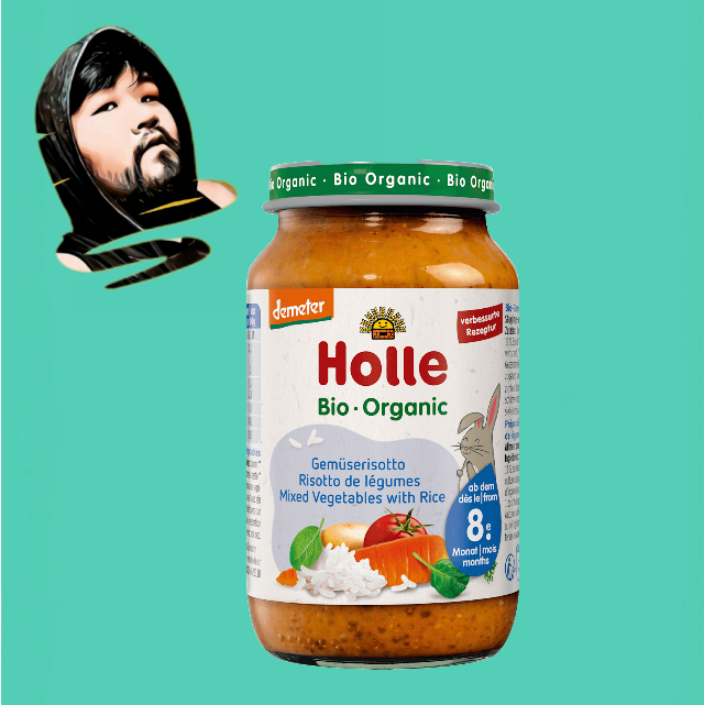 德国直邮满300包邮holle8个月+有机demeter西班牙炖饭辅食220g