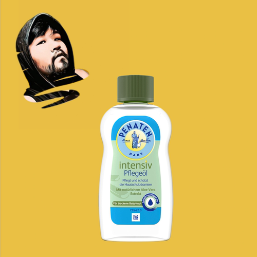 德国直邮【全场满300包邮】Penaten宝宝护理油200ml