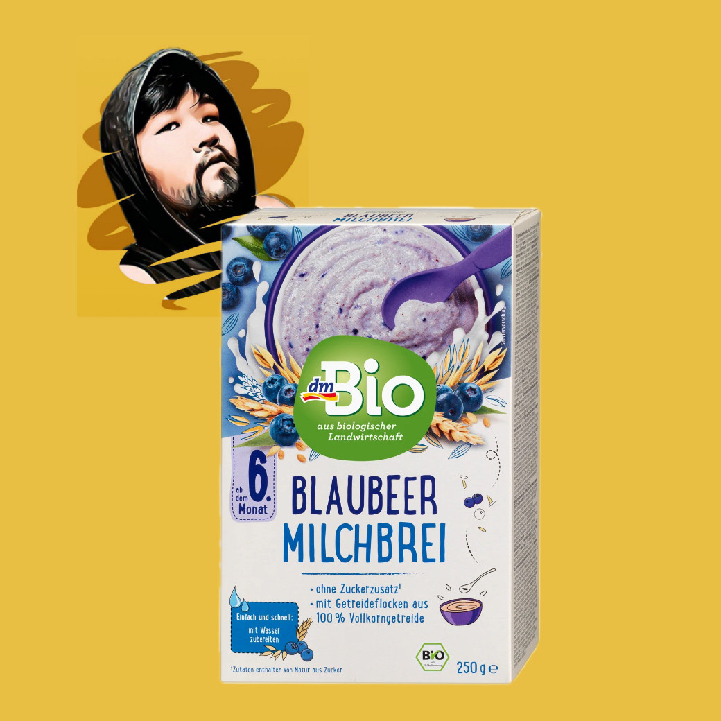 德国直邮【全场300包邮】dm bio6个月+有机蓝莓牛奶麦片米糊250g