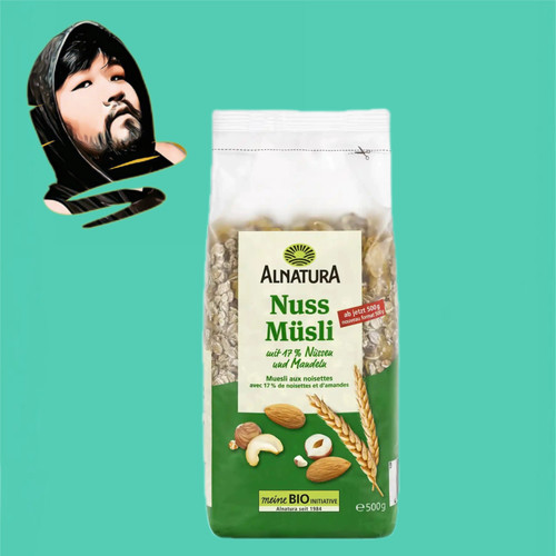德国直邮【全场满300包邮】alnatura安娜图拉有机坚果麦片500g