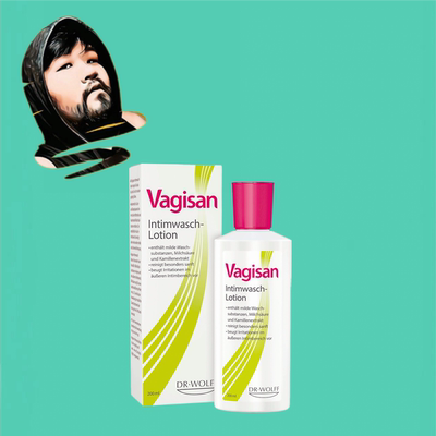 德国直邮【全场满300包邮】Vagisan私处洗护乳200ml