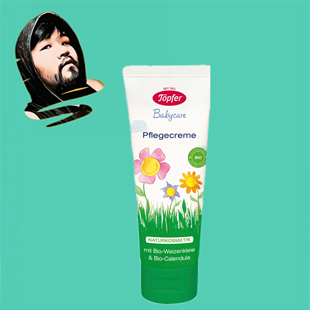 德国直邮【全场满300包邮】topfer特福芬有机婴儿面霜75ml
