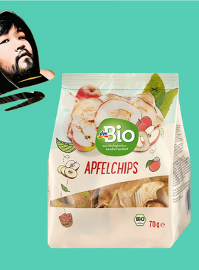 德国直邮【全场满300包邮】dm bio有机风干苹果片70g