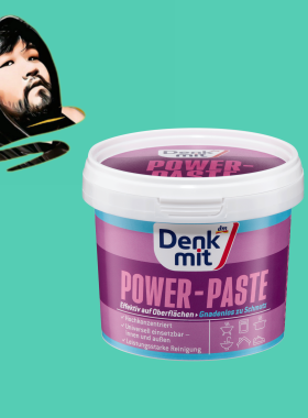 德国代购【全场满300包邮】Denkmit 多效清洁膏320g