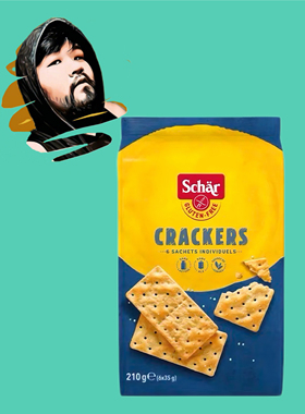 德国直邮【全场满300包邮】schar无麸质海盐酥脆苏打饼干210g