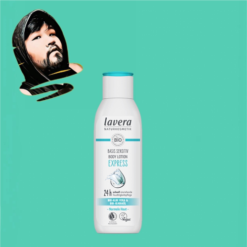 德国直邮【全场满300包邮】lavera润体乳250ml