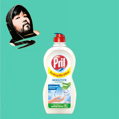 德国直邮【全场满300包邮】Pril芦荟洗洁精600ml