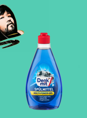 德国代购【全场满300包邮】Denkmit 多效洗衣凝胶500ml