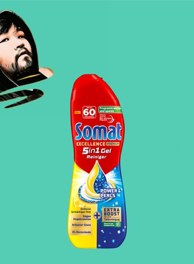 德国直邮【全场满300包邮】Somat五合一洗碗机凝胶960ml
