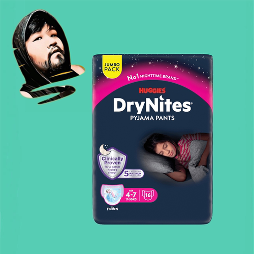 德国直邮【全场满300包邮】Drynites4-7女孩大容量卫生裤16片