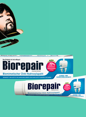 德国直邮【全场满300包邮】Biorepair锌羟基磷灰石牙膏75ml