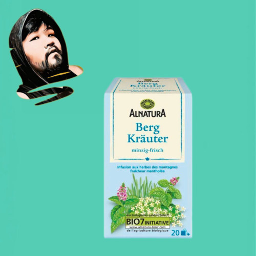德国直邮【全场满300包邮】alnatura有机山茶35g