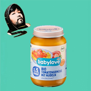 德国直邮【300包邮】babylove5个月+有机番茄酱意大利面辅食190g