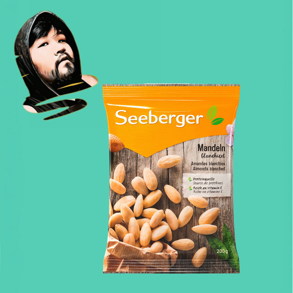 德国直邮【全场满300包邮】Seeberger去皮杏仁200g