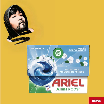 德国直邮【全场满300包邮】Ariel洗衣凝珠合集15次装