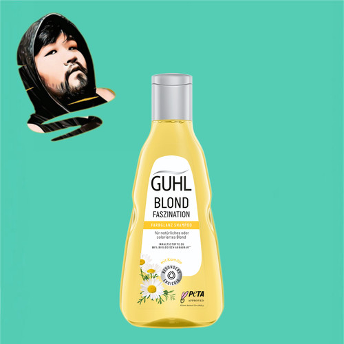 德国直邮【全场满300包邮】GUHL 金发顺滑洗发水 250ml