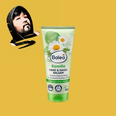 德国直邮【全场满300包邮】Balea芭乐雅洋甘菊护手霜100ml