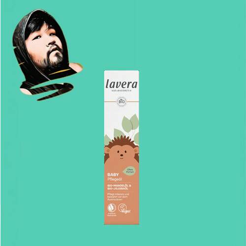 德国直邮【全场满300包邮】Lavera 宝宝油 100ml