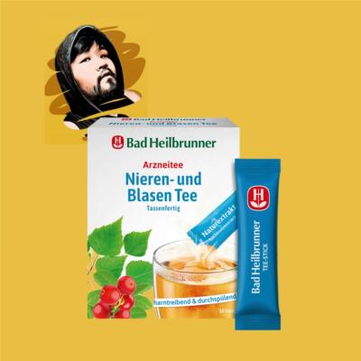 德国直邮【全场300包邮】Bad Heilbrunner桦树叶茶12g
