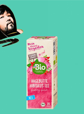 德国直邮【全场满300包邮】dm bio有机野蔷薇木槿花花茶40g