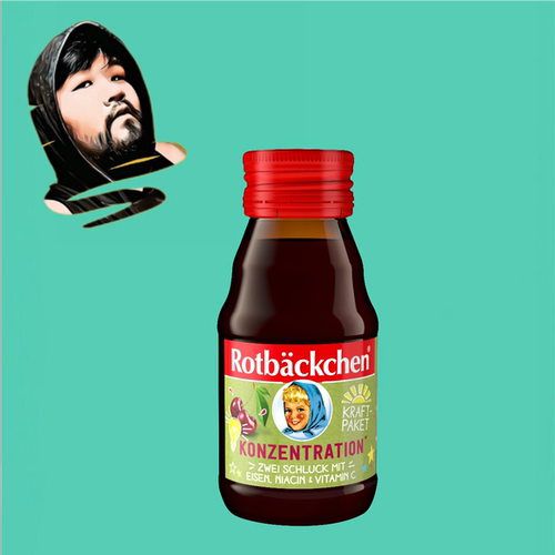 德国直邮【全场满300包邮】Rotbackchen注意力复合维生素60ml