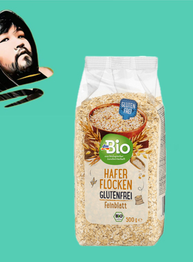 德国直邮【全场满300包邮】dm bio有机无麸质细燕麦500g