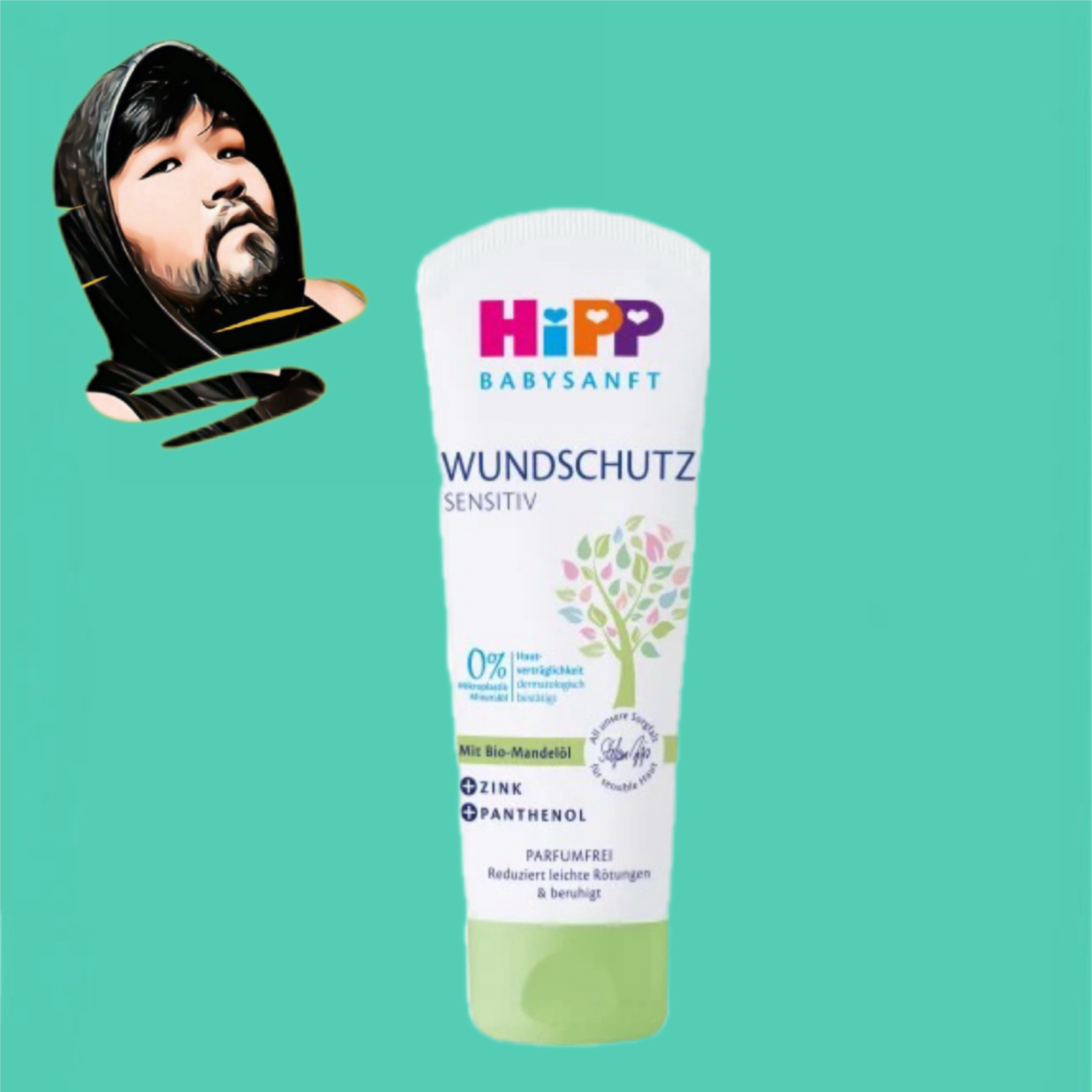 德国直邮【全场满300包邮】hipp喜宝婴儿杏仁油护臀膏75ml