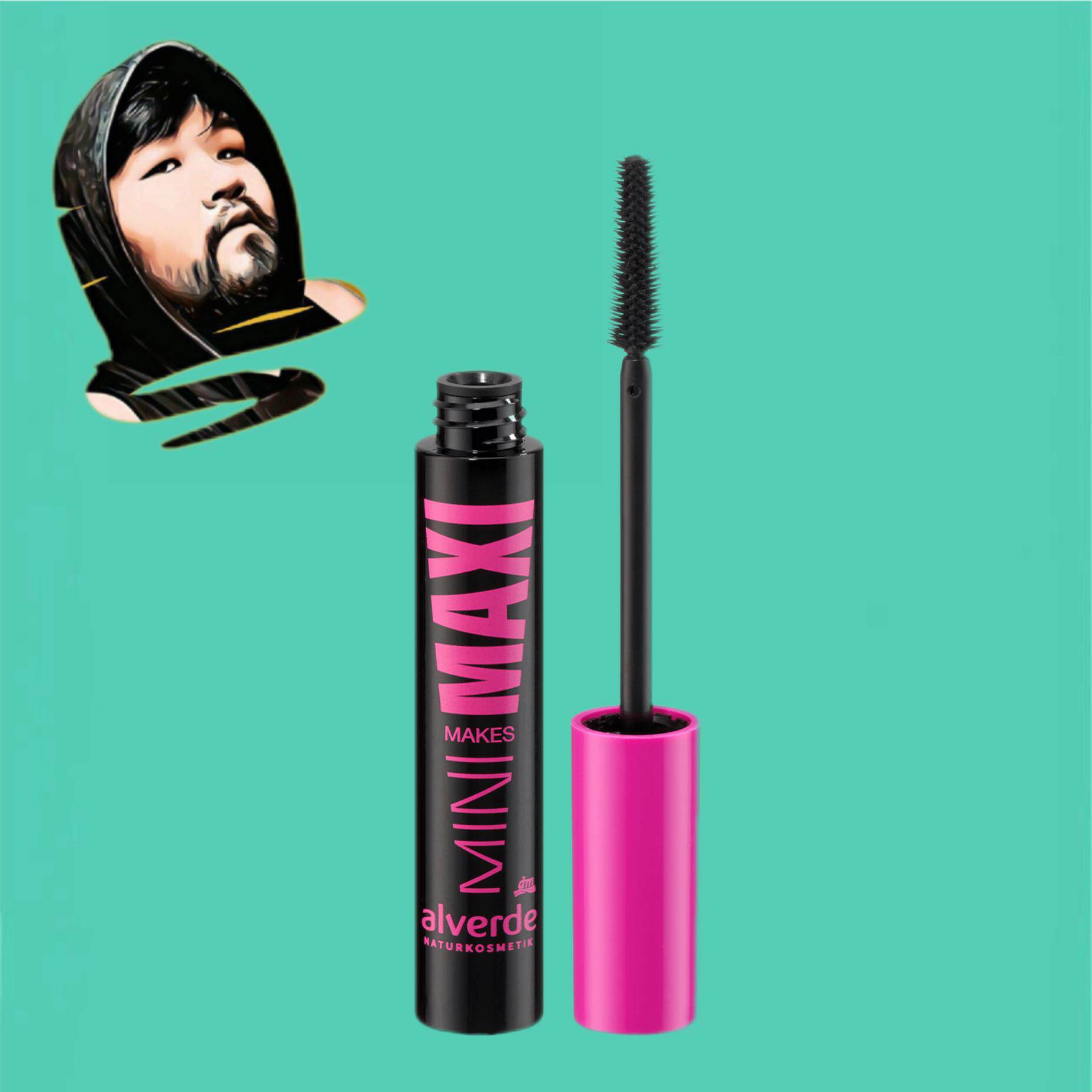 德国直邮【全场300包邮】alverde艾薇德有机杏仁油天然睫毛膏8ml