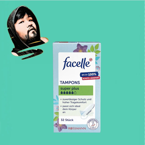 德国直邮【全场满300包邮】facelle加大棉条32个