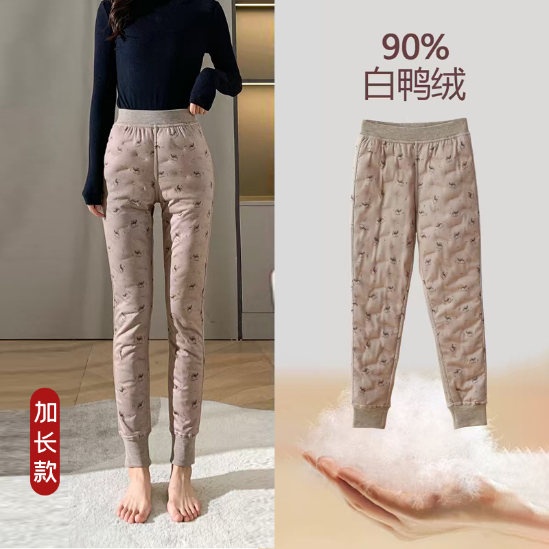 内穿羽绒裤女白鸭绒内胆冬季2025新款加绒加厚防寒保暖打底棉裤