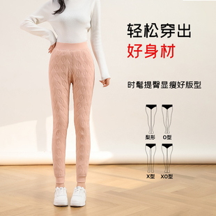 子男女学生打底棉裤 内搭加长裤 高个子冬季 初高中生校服神器保暖裤