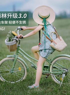 萌大圣儿童中大童自行车女孩3-6-12岁轻便铝合金小森林礼物脚踏