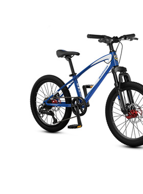 上海萌大圣儿童山地自行车8一12岁男孩青少年镁合金中大童MB02