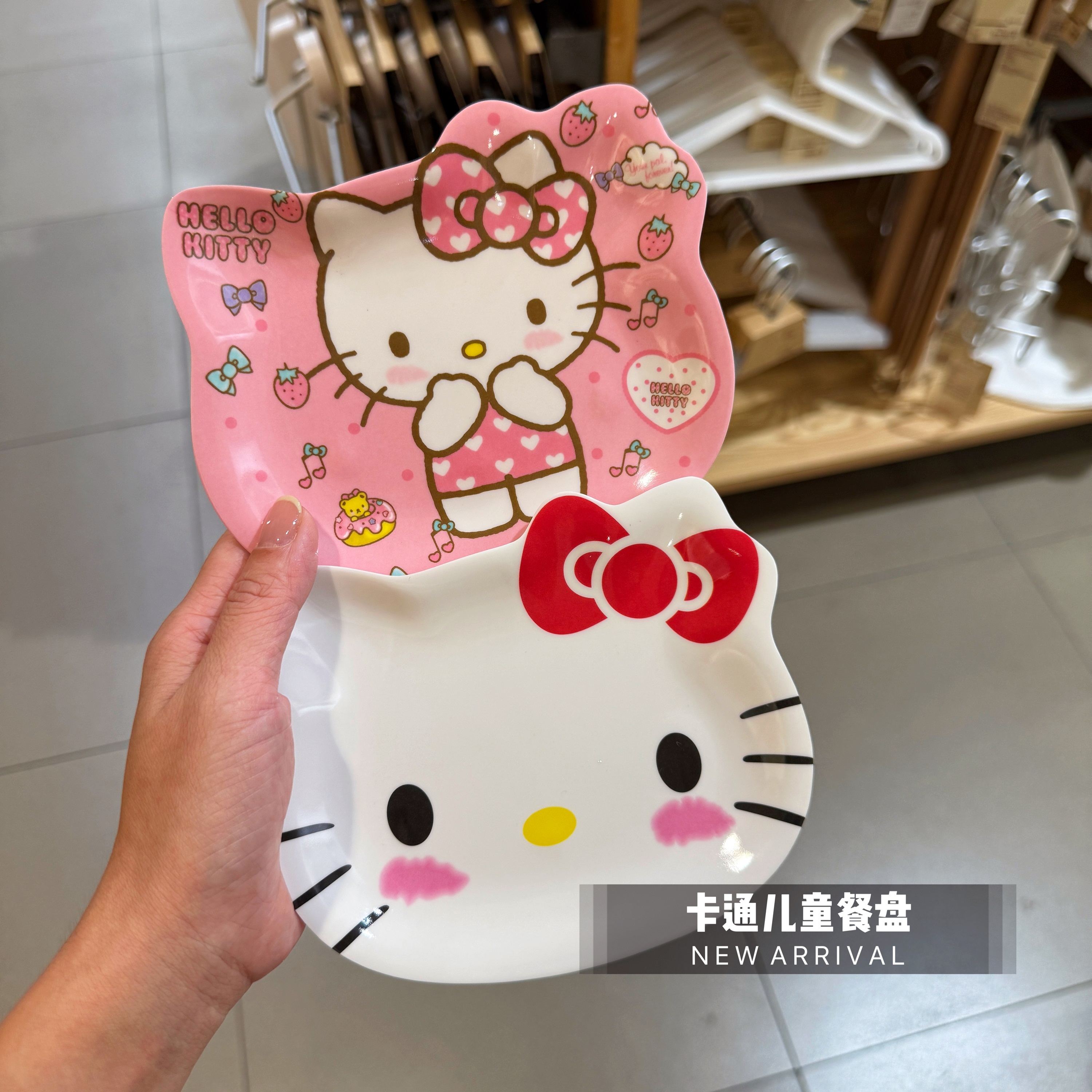【出口日本】可爱卡通小号水果零食干果盘菜碟耐摔儿童家用沙拉盘