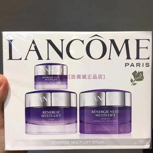 现货新款 LANCOME兰蔻5D立体塑颜紧致3三件套装礼盒 日霜晚霜眼霜